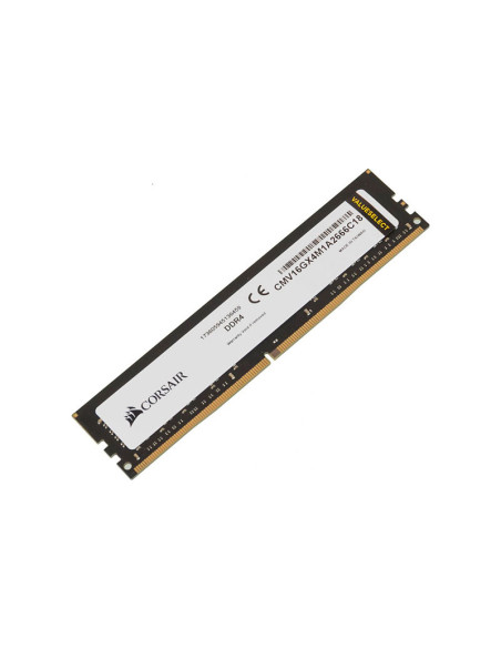Corsair ValueSelect 16GB DDR4 2666MHz