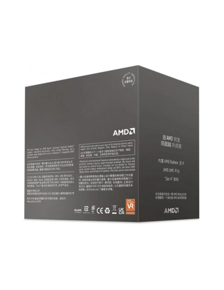 Procesador AMD Ryzen 5 8600G Socket AM5